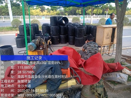 邵武管道短管置换-管道顶管-炜誉市政