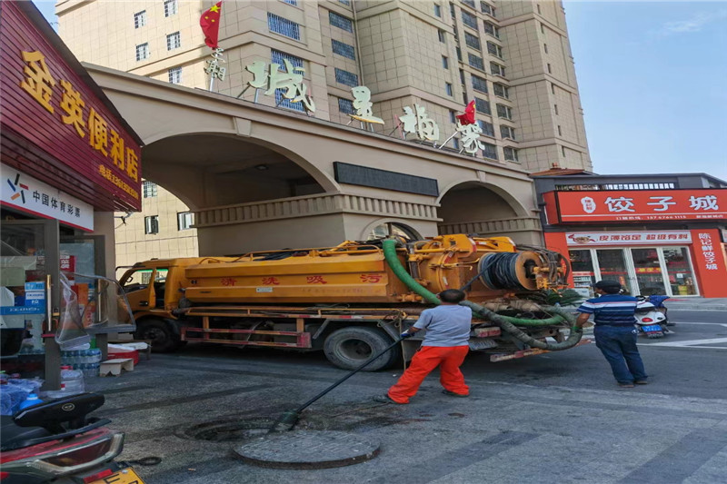 邵武管道清淤的危害性？炜誉市政工程有限公司